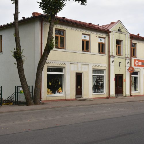Vilnis